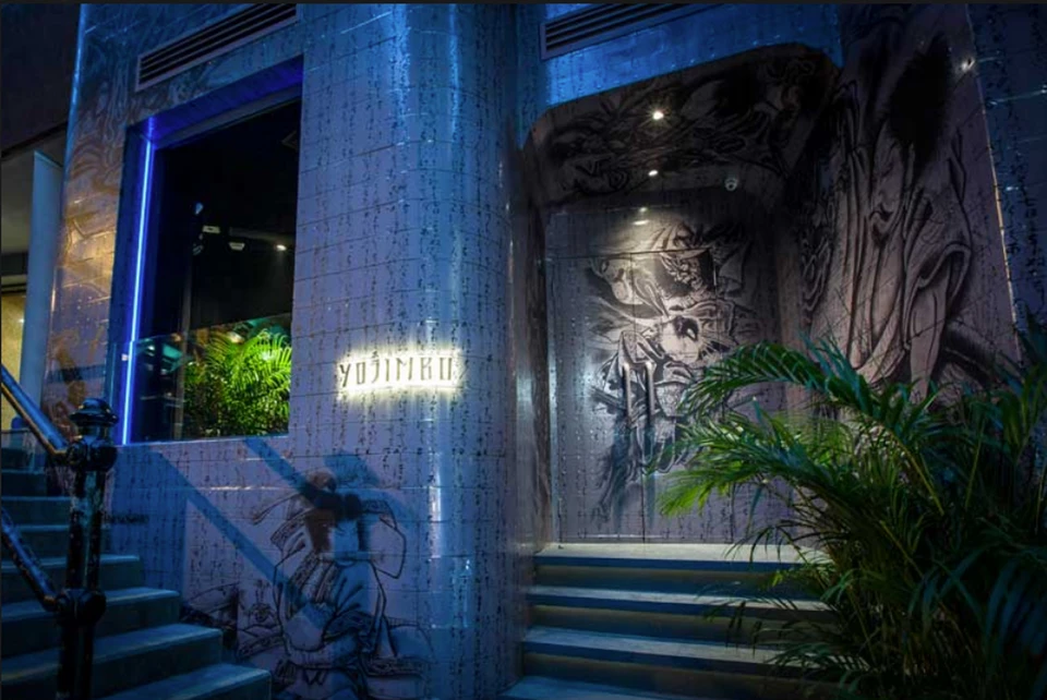 Lounge bar Yojimbo: referência de clubes, bares e lounges com sistema de áudio K-array